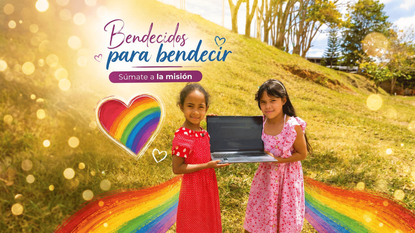 Dona un computador